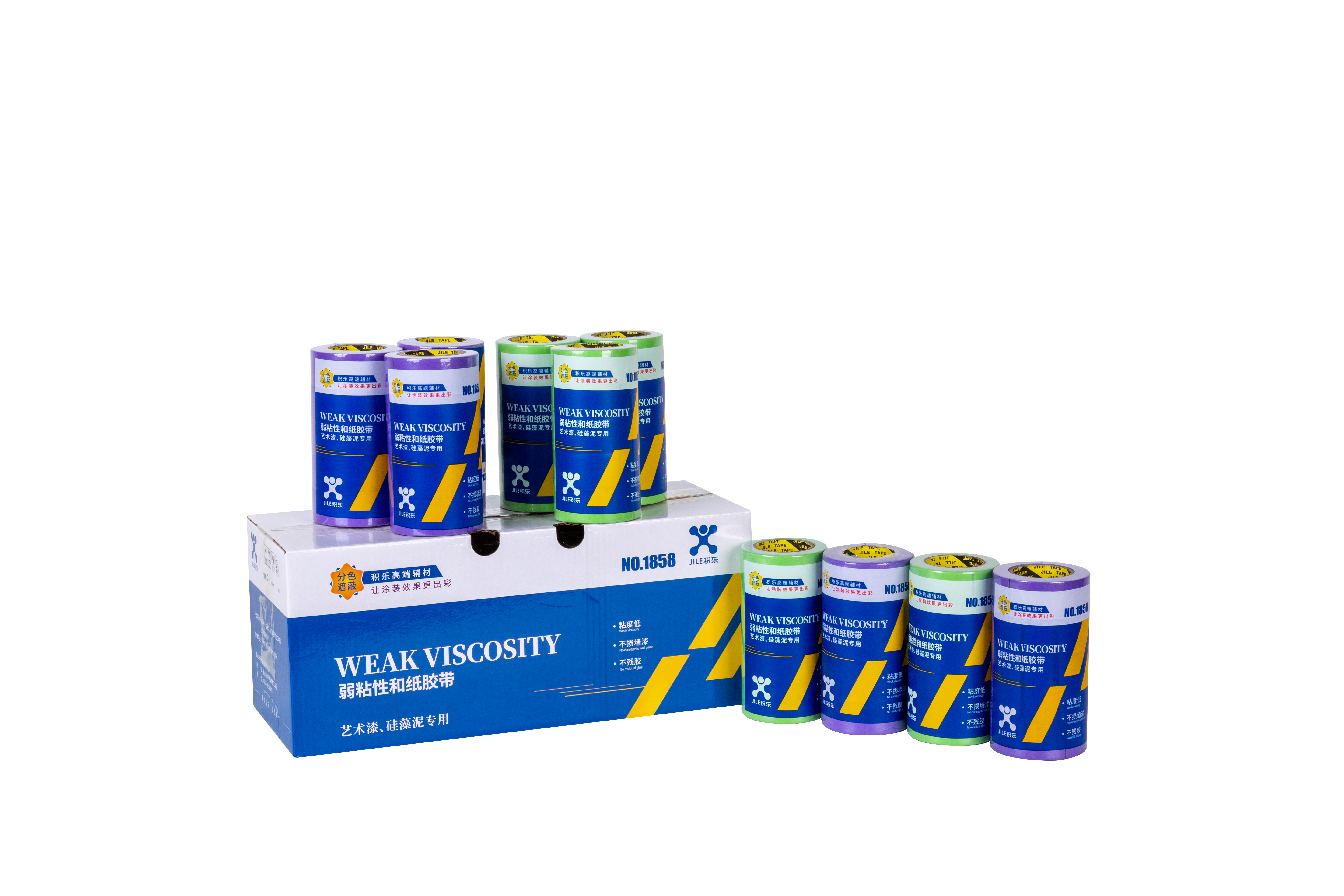 Blue Washi Tape Cinta de lavado azul