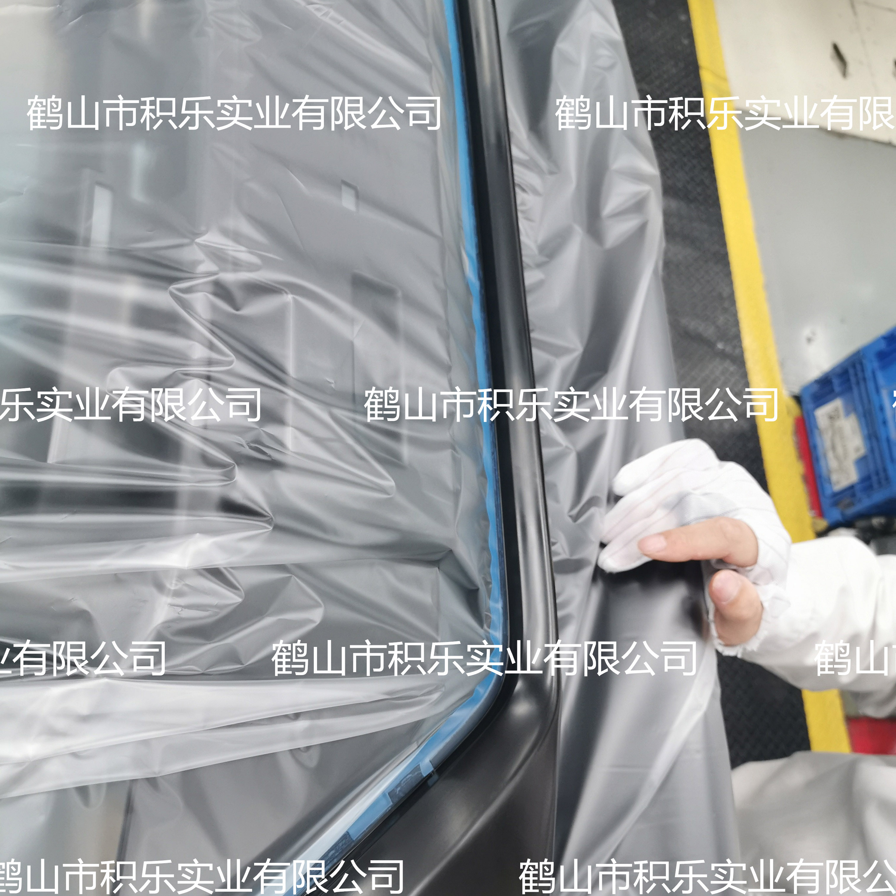 Masking Film Película de enmascaramiento