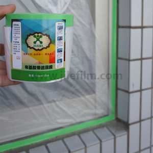Cinta de tela con película de HDPE para pintura al aire libre