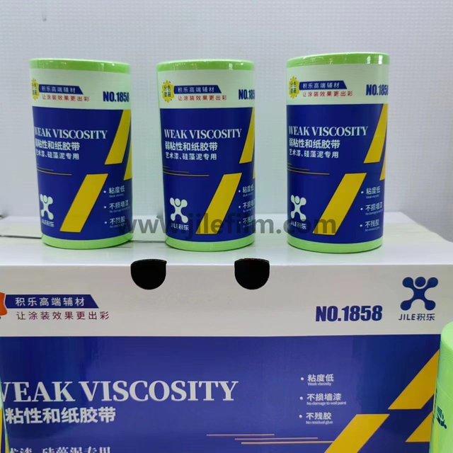 Cinta adhesiva baja de barro diatomea