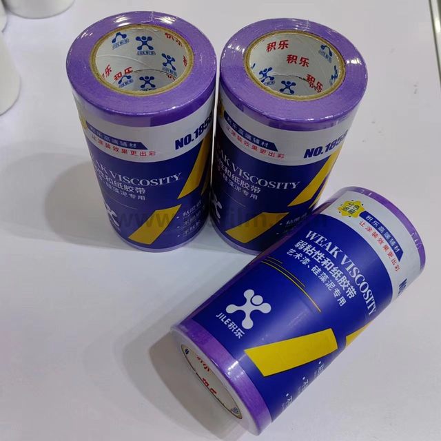 Cinta adhesiva de papel Washi de baja adherencia para pintura artística
