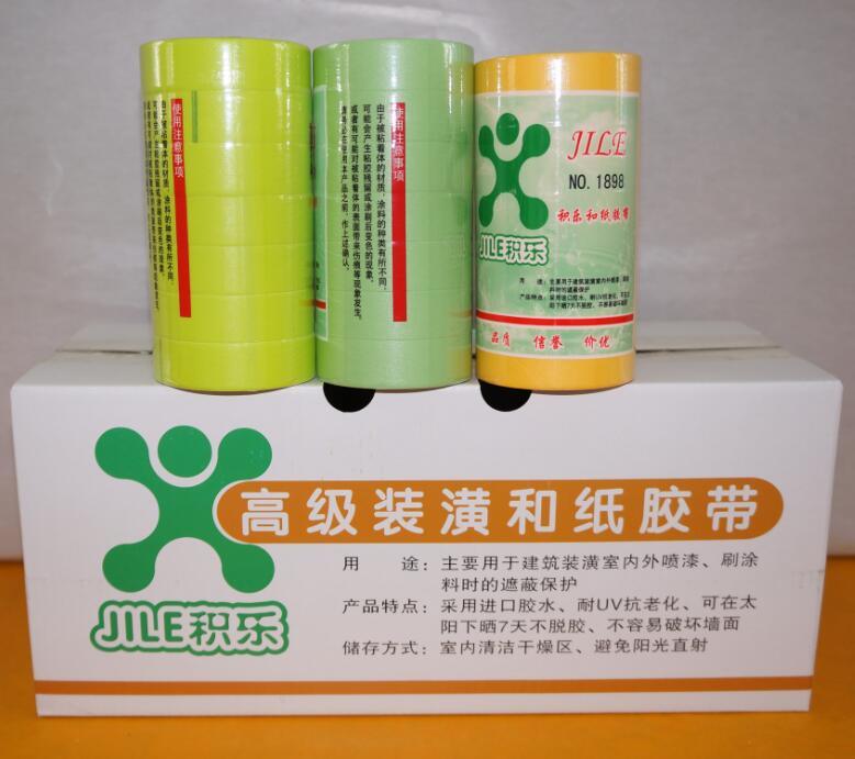 Cinta adhesiva de papel Washi de alta gama para pintar casas