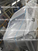 Soluciones de enmascaramiento para trabajos de pintura de dos tonos