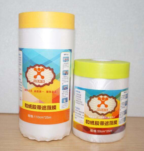 Cinta Washi con película protectora para pintura de mejoras para el hogar