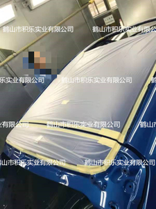 Película protectora para techo solar de coche para pintar