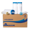 Roll- Masker similar al 61124 para pintura de automóviles en dos tonos