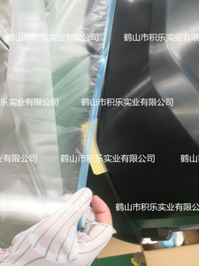 Cinta adhesiva de vinilo con película de HDPE para pintura de automóviles