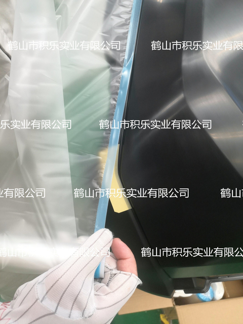 Cinta adhesiva de vinilo con película de HDPE para pintura de automóviles