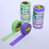 Cinta adhesiva de papel washi