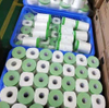 Cinta adhesiva con película de HDPE