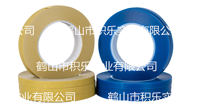 fine line tape