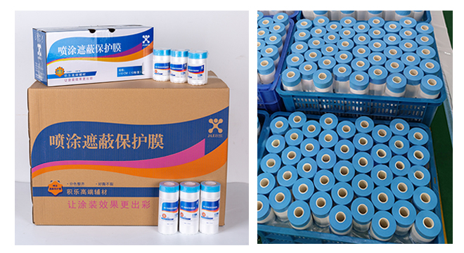 Masking Film with Premium Washi Tape