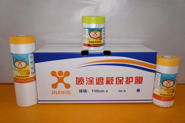 Película de enmascarar pregrabada